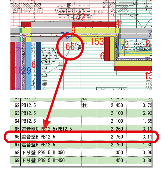 図面詳細