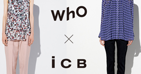 ファッションブランド「ICB」（株式会社オンワード樫山）とのコラボレーションについて