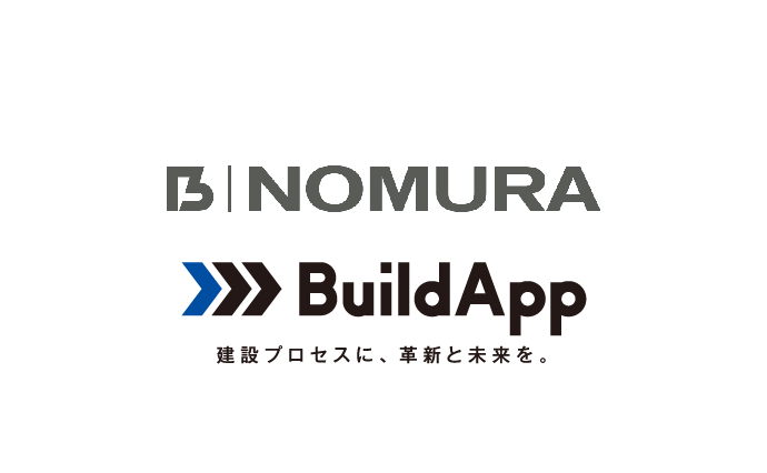 BuildApp　乃村工藝社とBIMを活用した内装プレカット工法の実証結果を発表