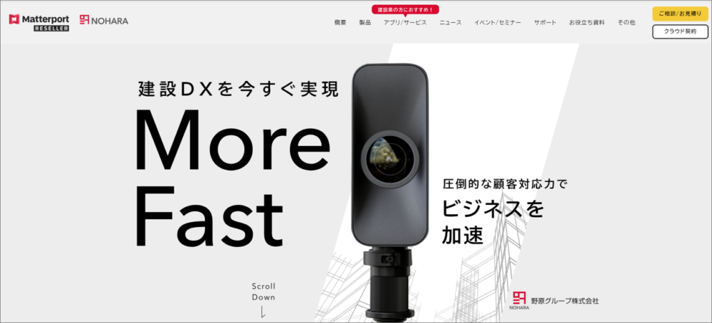 Spectator 25-28,33,42,47バラ売り応相談 Amazon販売 知らないといけない相乗り出品対策を公開｜tool4seller
